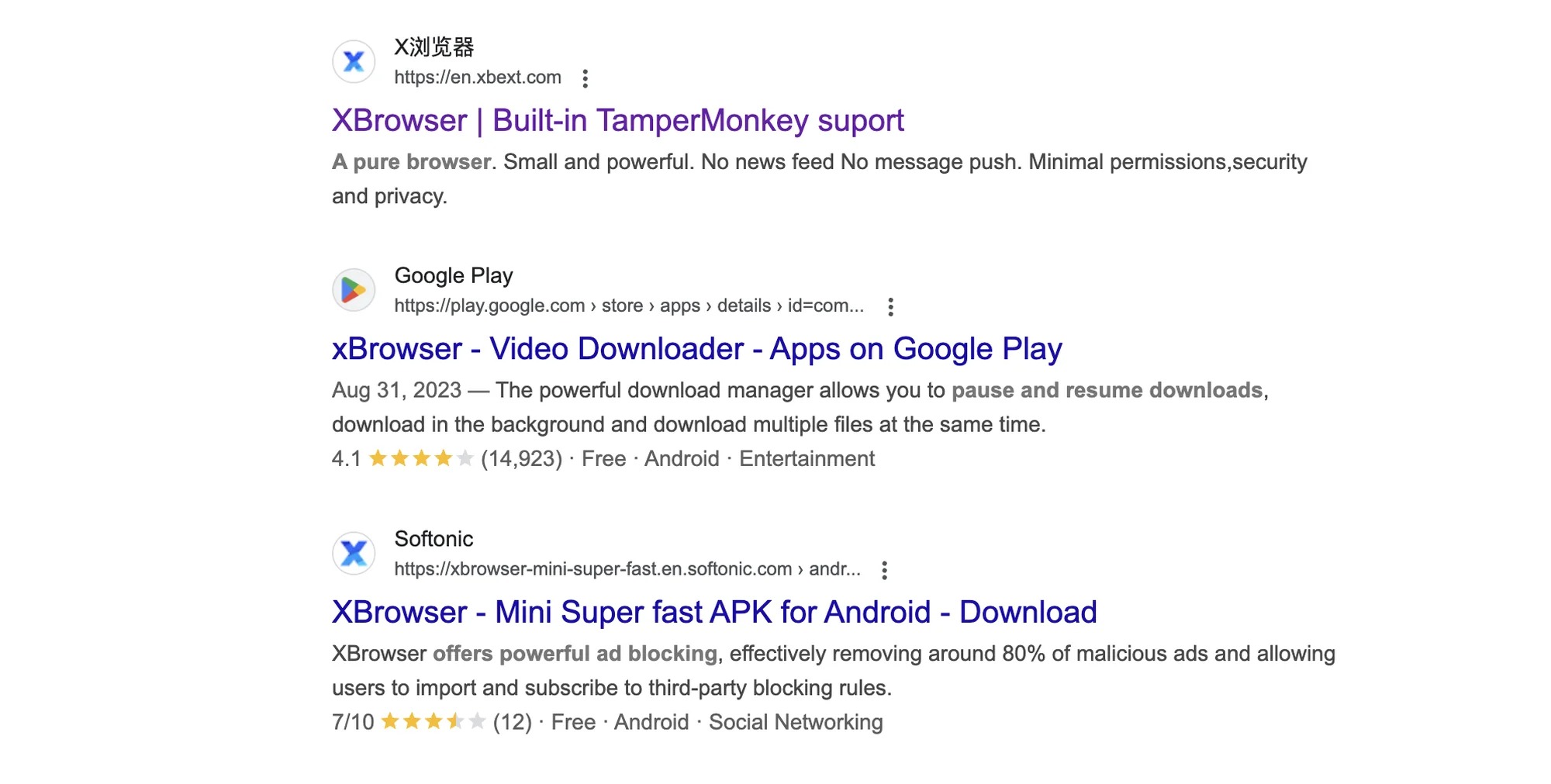 X Browser - 2026 评测