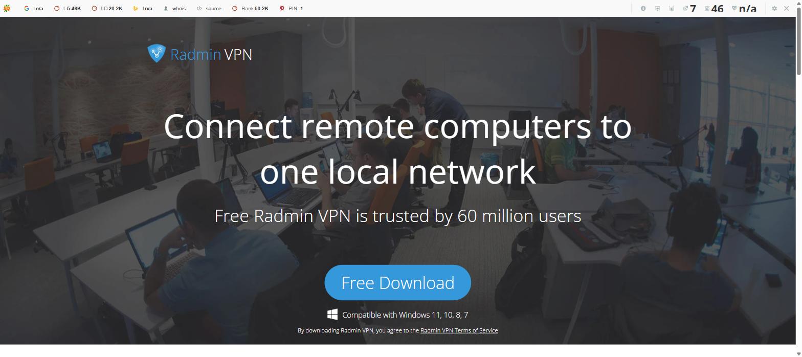 Шаг 1 — Официальная страница загрузки Radmin VPN на radmin-vpn.com — Кнопка Free Download для Windows 2026