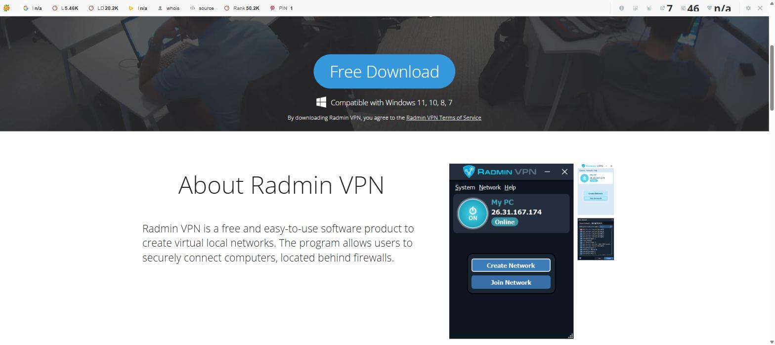 Шаг 5 — Главный интерфейс Radmin VPN с кнопками Создать сеть и Присоединиться к сети
